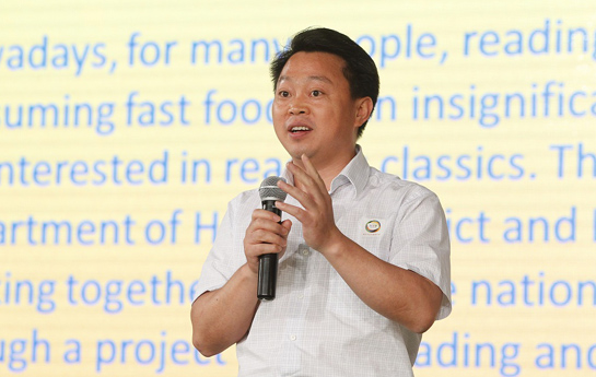 北京家庭閱讀季開幕式：海淀區(qū)委常委、宣傳部部長(zhǎng)陳名杰致辭