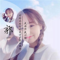 蔚關(guān)鍵