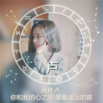蒯天成