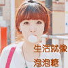 庚久節(jié)