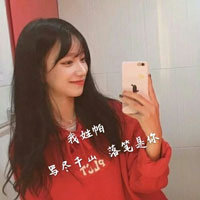 齊梓睿