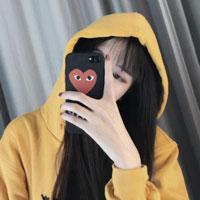 邊珊宇