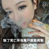 盧嵐芝