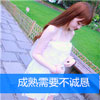 左雋