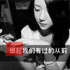 武子文