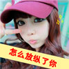 趙夢(mèng)婕