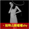 庫海鑫