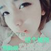 蕭音