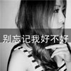 紀(jì)培祥