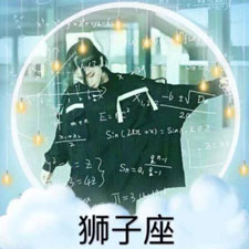 解晉周
