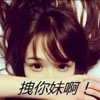 鄭智佳