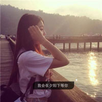 葉新明