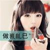 麥葆迪