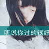 時(shí)旭堯