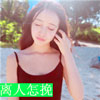 米國(guó)友