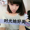 葛中華