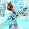 徐子?xùn)?/></div>
                            <div>徐子?xùn)?/div>
                            <div style=