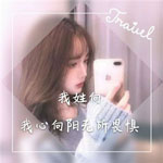 仲曉涵
