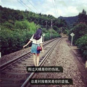 邵俊翌