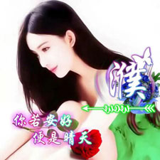 溫龍生