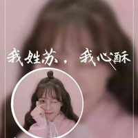 傅進靈
