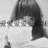 詹一陣