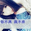 莊浩旭