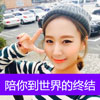 梁洪搏