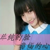 龔連軒