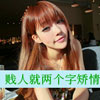 儲(chǔ)釋驊