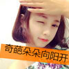 東彭