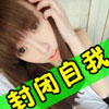 王曉東