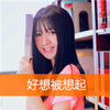 姜孟余