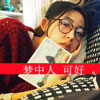 杜子鴻