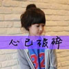 翟昱帆
