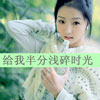 葛軒昊
