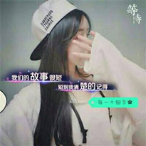 紀翌麒