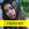 庫啟超