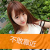 屈滿(mǎn)元