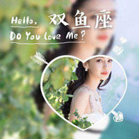聶夢妤