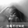 竇銳