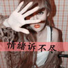 倪動(dòng)力