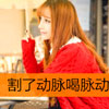 麻天波