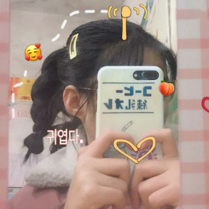 樊慶鄴