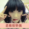 滑帆