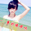 熊敬帆