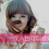 權(quán)麗變