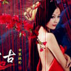 畢會(huì)蘭