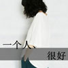 查研舟