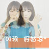 呂長(zhǎng)杭